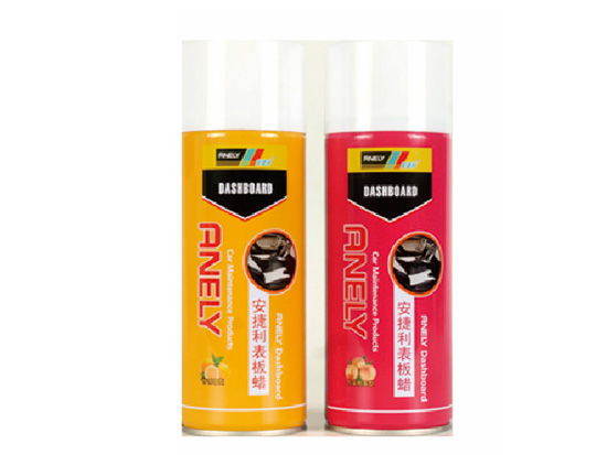 05安捷利表板蠟